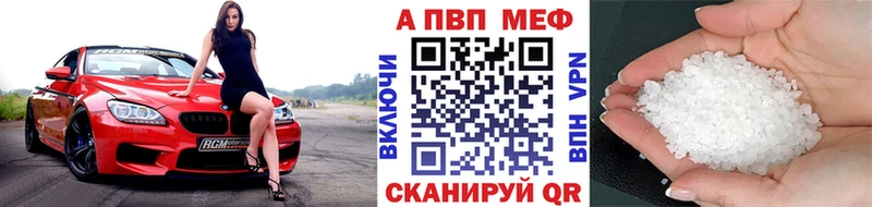  COCAIN Межгорье
