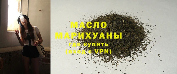 прущая мука Нязепетровск