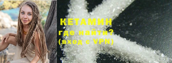 индика Беслан