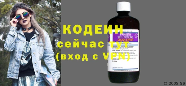 прущая мука Нязепетровск