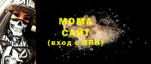 дурь Нягань