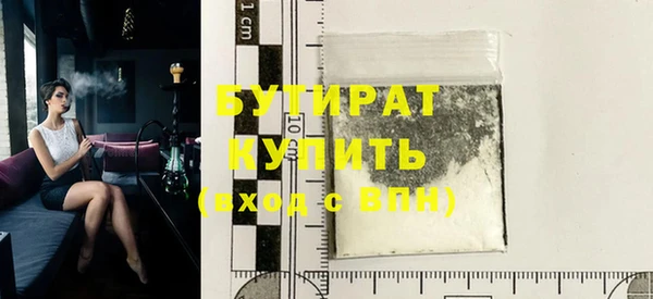 дурь Нягань