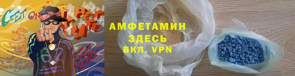 прущая мука Нязепетровск