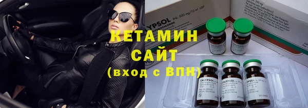 ГАЛЛЮЦИНОГЕННЫЕ ГРИБЫ Няндома