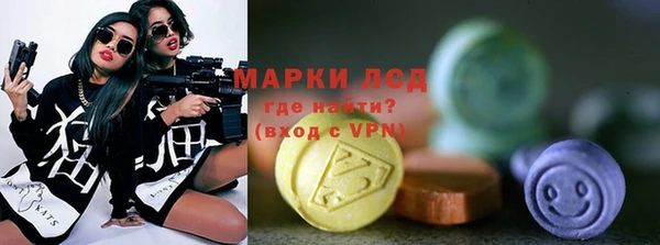 дурь Нягань