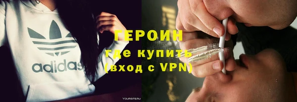 mix Новозыбков