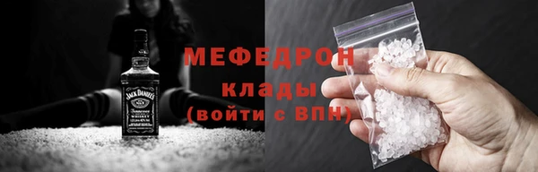 дурь Нягань