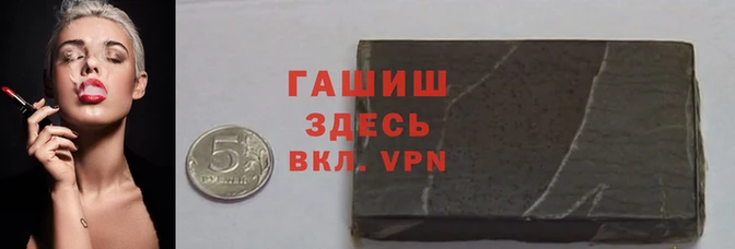 ГАЛЛЮЦИНОГЕННЫЕ ГРИБЫ Няндома