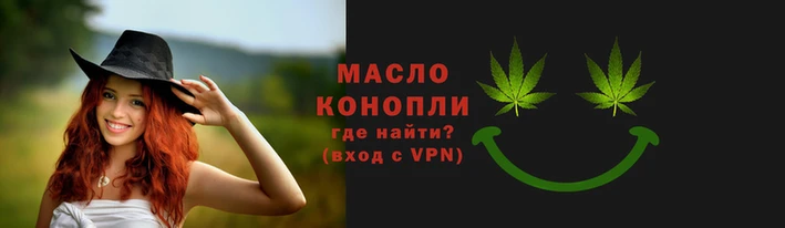 прущая мука Нязепетровск