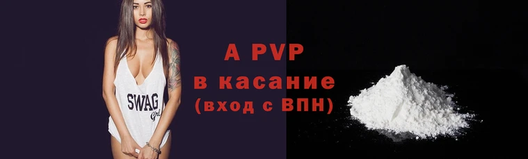 ГАЛЛЮЦИНОГЕННЫЕ ГРИБЫ Няндома