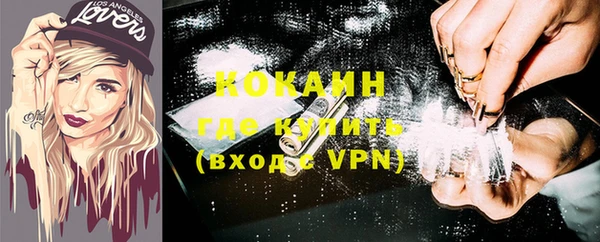 дурь Нягань