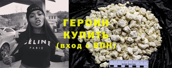 прущая мука Нязепетровск