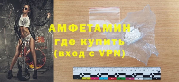 ГАЛЛЮЦИНОГЕННЫЕ ГРИБЫ Няндома