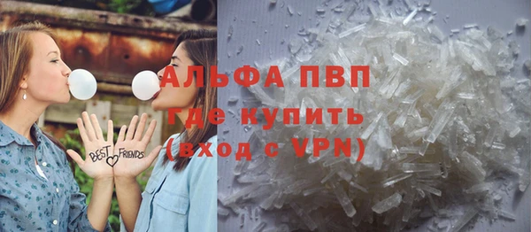 mix Новозыбков