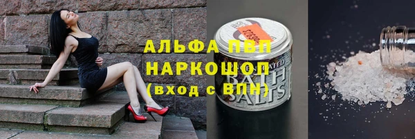 mix Новозыбков
