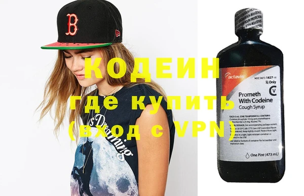 прущая мука Нязепетровск