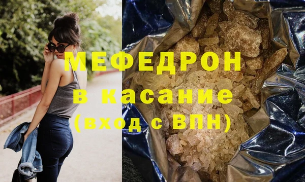 СК Бикин