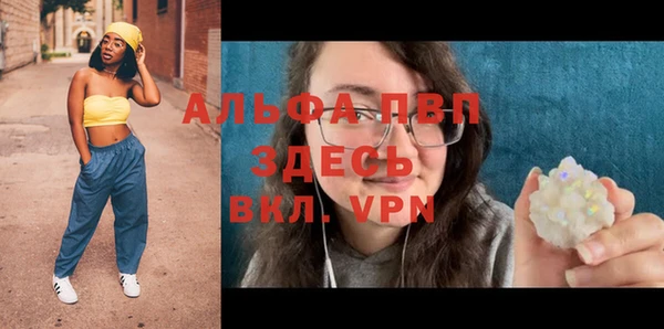 mix Новозыбков