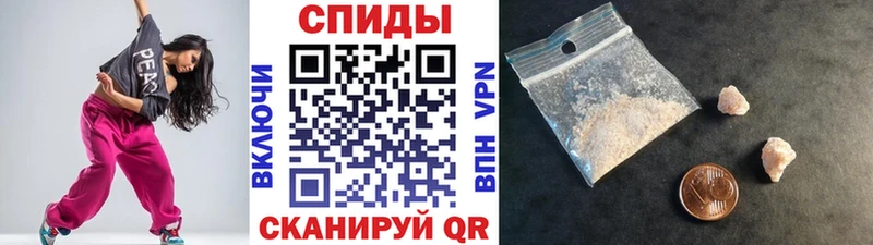 где можно купить наркотик  Межгорье  Первитин винт 